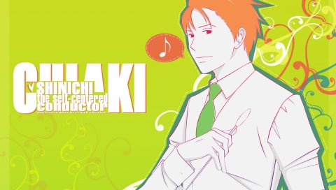 Chiaki shinichi, парень, костюм, галстук