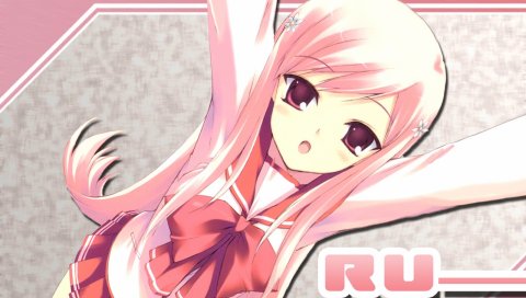 Lucy maria misora