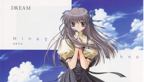 Воздух, tohno minagi, девушка, платье, крест