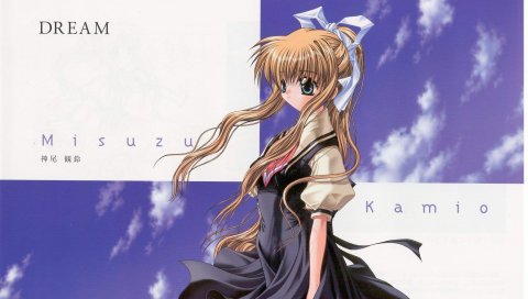 Воздух, kamio misuzu, девушка, блондинка, взгляд