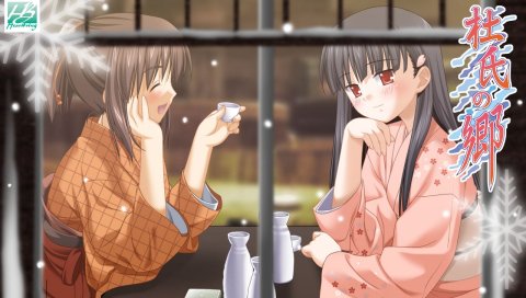 Touji no sato, девушка, окно, общение, румянец