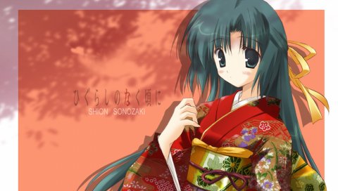 Sonozaki shion, юката, девушка, брюнетка, кимоно, румянец