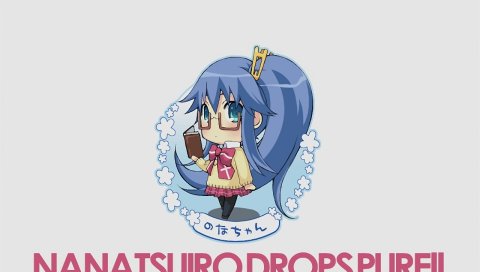 Nanatsuiro капель yaeno nadeshiko, yuuki nona, девушка, очки, книга