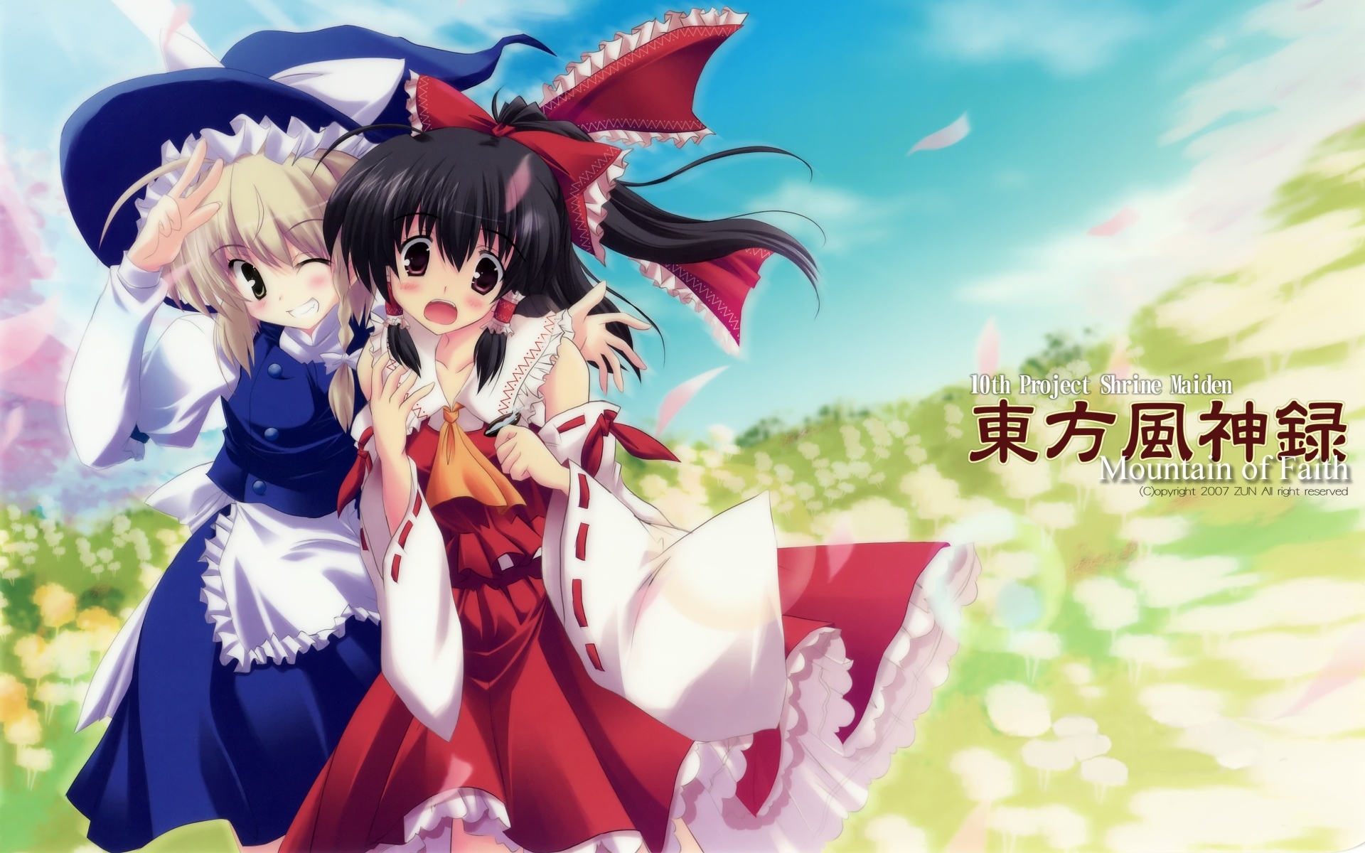 Картинки Hakurei reimu, ikegami akane, девушки, сюрприз, подмигивание, платье, шляпа фото и обои на рабочий стол