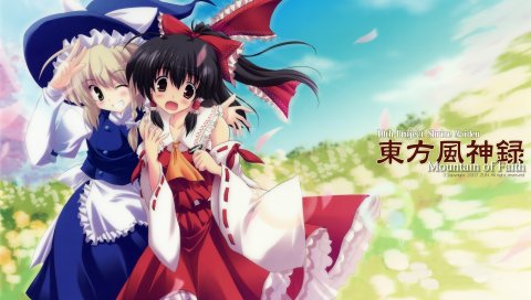 Hakurei reimu, ikegami akane, девушки, сюрприз, подмигивание, платье, шляпа