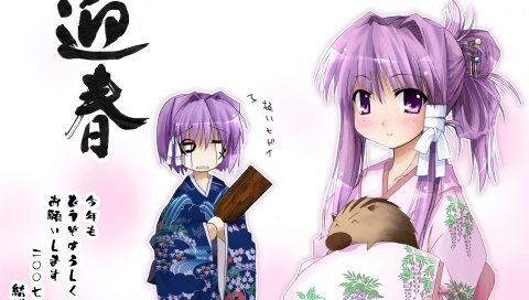 Clannad, fujibayashi Кё, fujibayashi Рё, девушка, кимоно, улыбка, не краснеть