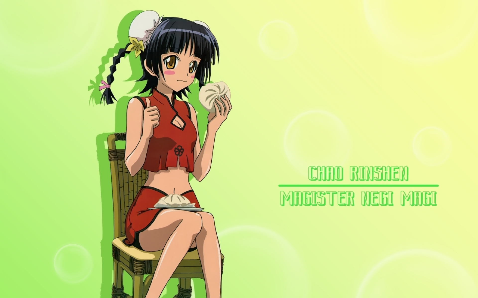 Картинки Mahou Sensei Negima rinshen чао, девочка,брюнетка, питаясь, стул фото и обои на рабочий стол