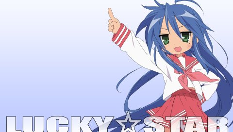 Izumi Konata, счастливая звезда, девушка, жест, язык, юбка