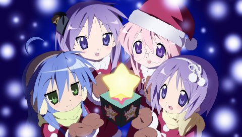 Hiiragi kagami, hiiragi tsukasa izumi konata, счастливая звезда, takara miyuki, девушка, звезда, блеск, рождество