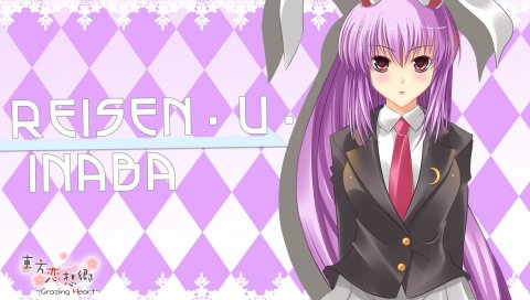 Bunnygirl, reisen udongein inaba, девушка, уши, галстук