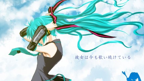 Вокалоид, miku hatsune, девушка, ветер, волосы, лента
