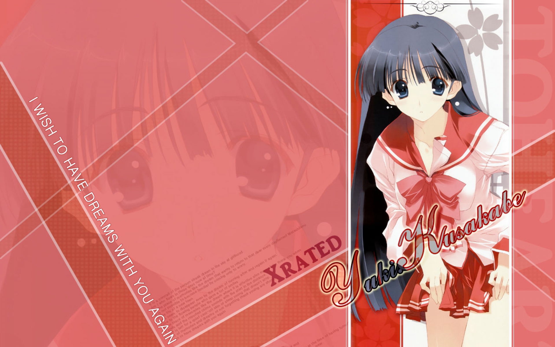 Картинки Kusakabe yuki nakamura takehi, к сердцу 2, девушка, брюнетка, смущение, юбка фото и обои на рабочий стол
