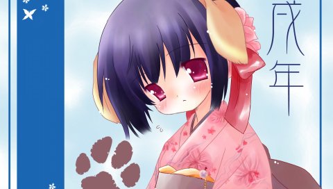 Natsume eri, девушка, брюнетка, грусть, кимоно