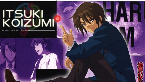 Ituki koizumi, мальчик, брюнетка, улыбка, жест