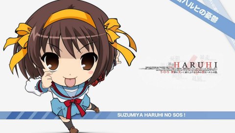Chibi haruhi suzumiya, девушка, язык, смешной