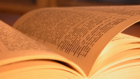 Книга, тень, страница, бумага