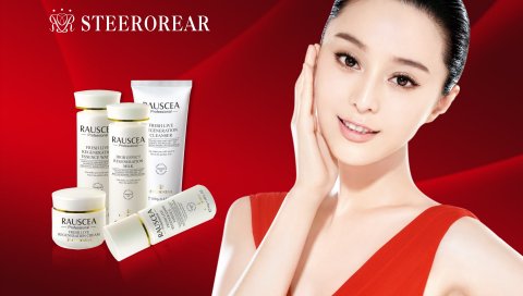 Rauscea, косметика, уход, кожа, лицо