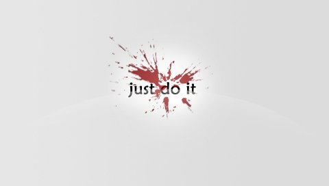 Nike, просто сделайте это, blob