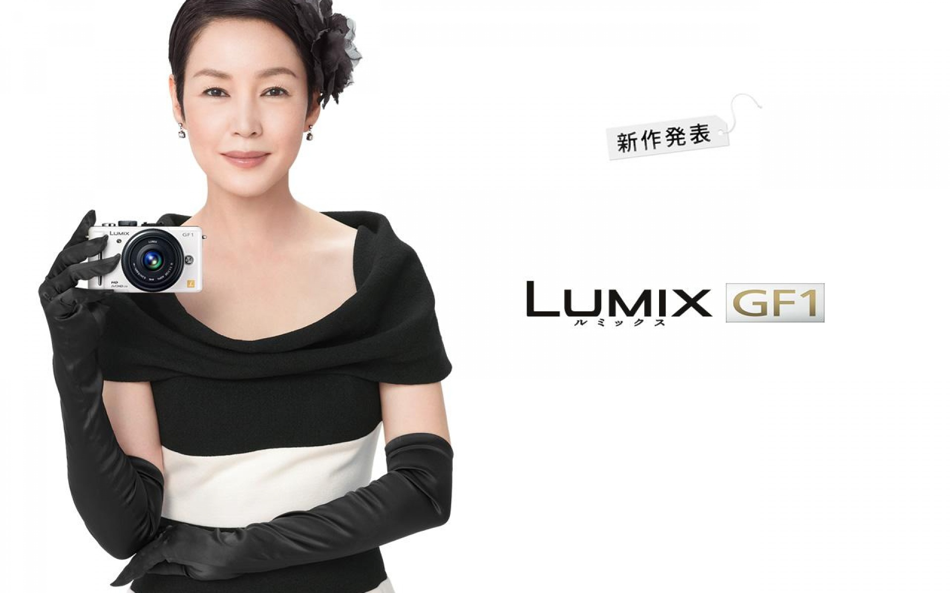 Картинки Lumix gf1, panasonic, девушка, улыбка фото и обои на рабочий стол