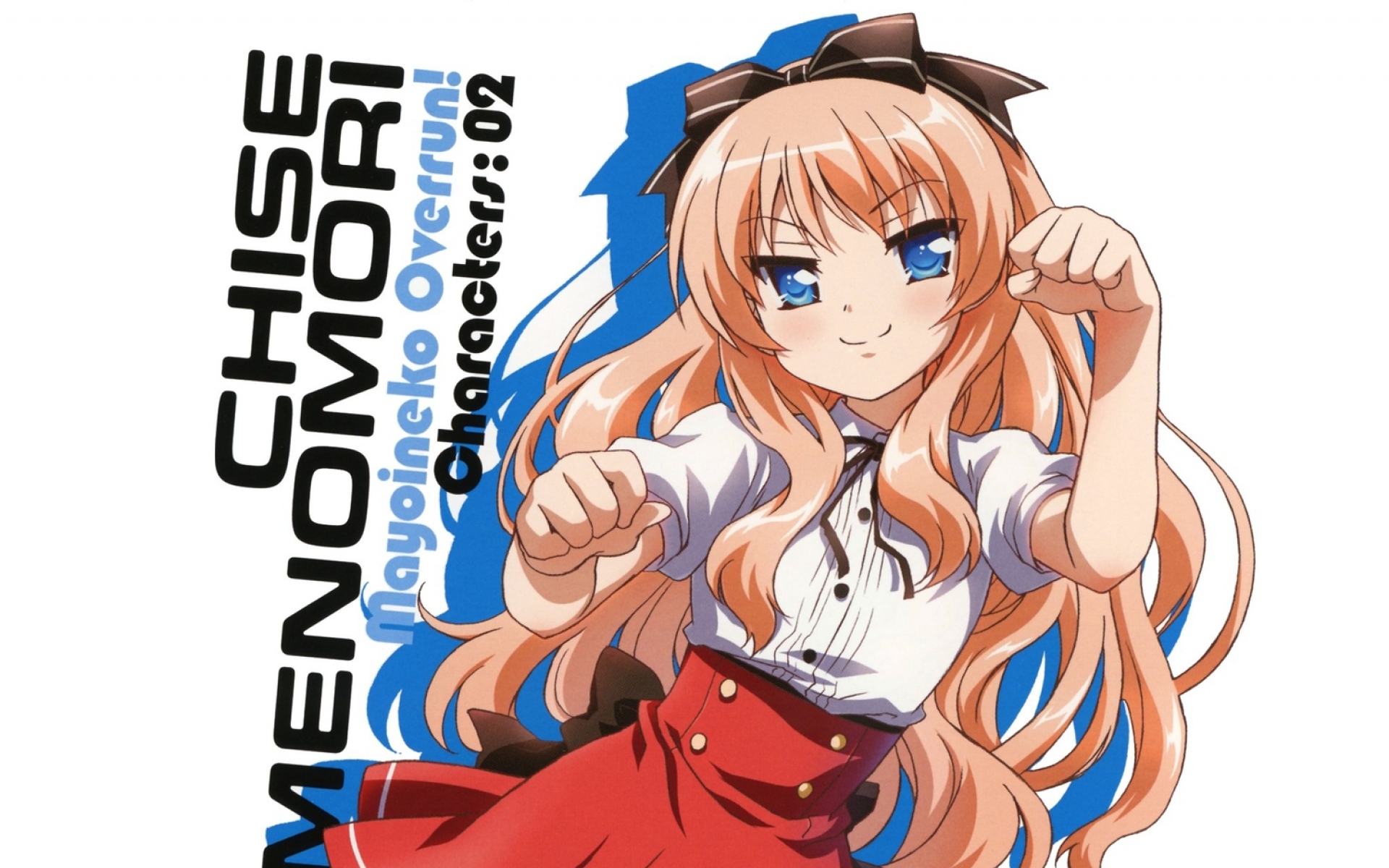 Картинки Майои neko overrun, umenomori chise, девушка, улыбка, блондинка фото и обои на рабочий стол