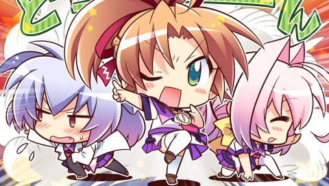 77, chibi, game cg, anime, motion, bangs
