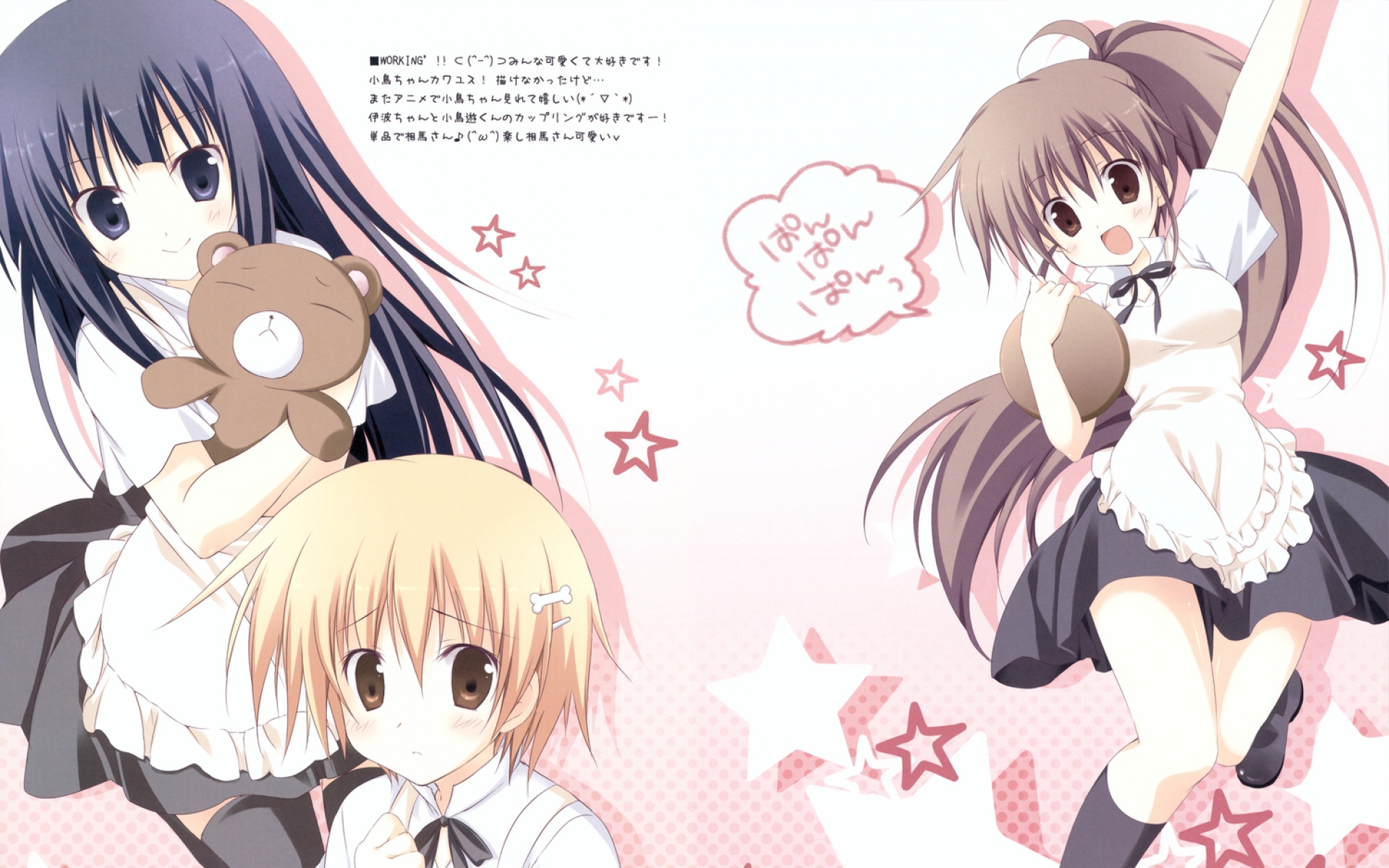 Картинки Inami mahiru, korie riko, tagme, taneshima popura, wor, девушки, горничные, фото и обои на рабочий стол