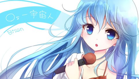 Denpa onna to seishun otoko, touwa erio, девушка, синие волосы,