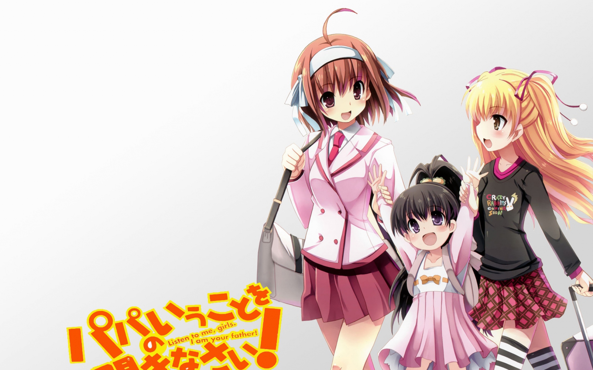 Картинки Papa no iukoto wo kikinasai, takanashi hina, girls, walk, step фото и обои на рабочий стол