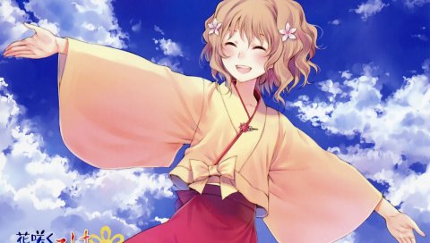 Hana-saku iroha, девушка, радость, небо