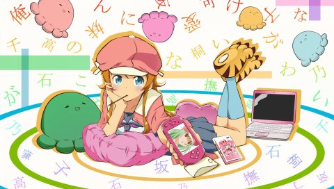 Руда нет imouto ga konnani kawaii wake ga nai, моя маленькая сестренка не может быть этой симпатичной девушкой, подушкой, телефоном