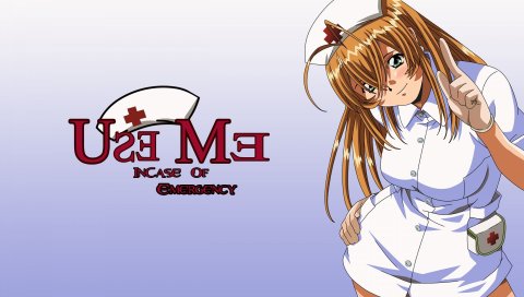 Ikkitousen, судьба дракона, девушка,