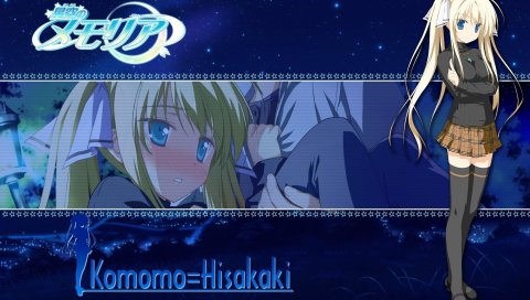 Komomo hisakaki, девушка, блондинка, юбка, поза, чулки