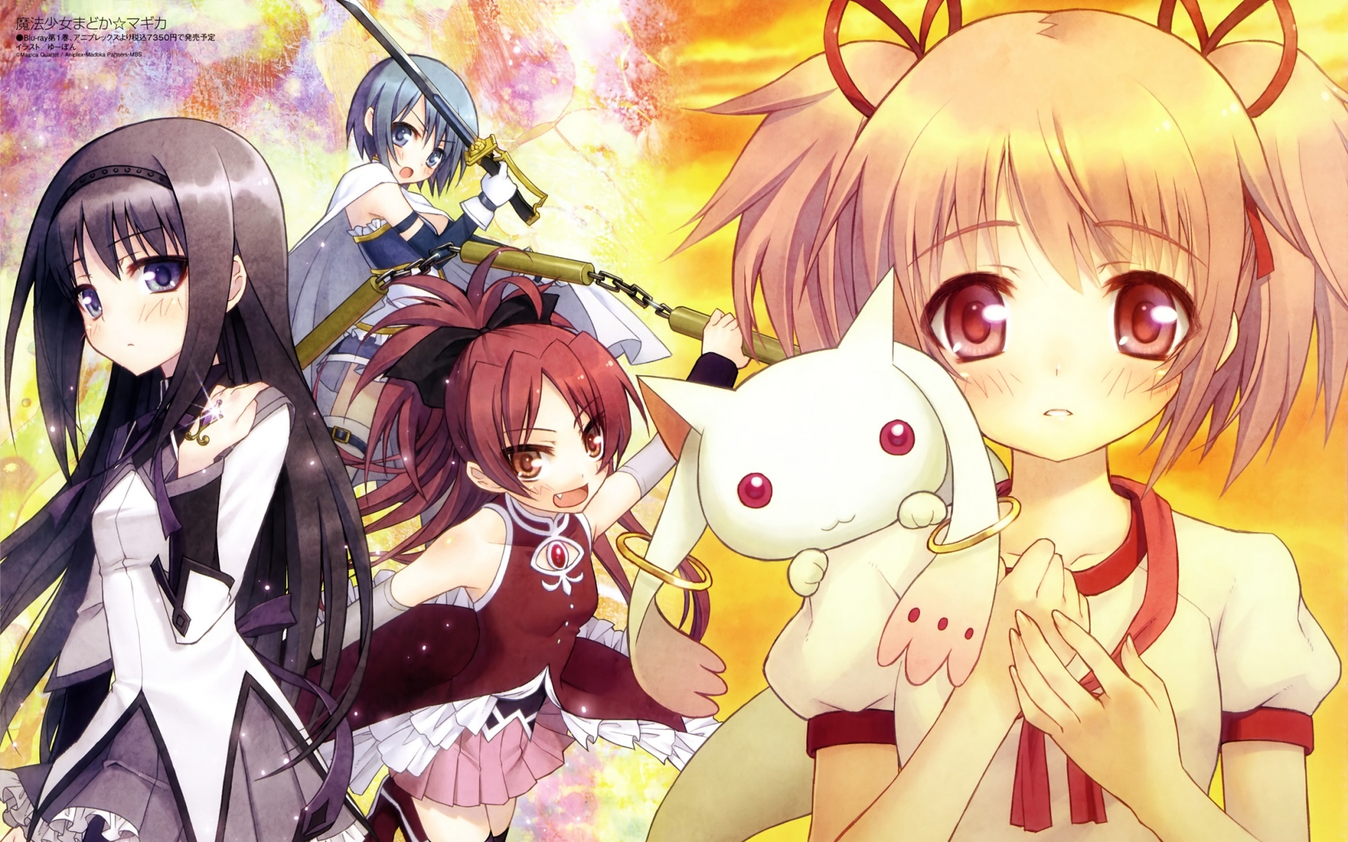 Картинки Mahou shoujo madoka magica, девушки, юбки, чулки, животные фото и обои на рабочий стол