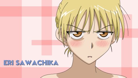 Школьный грохот, eri sawachika, девушка, блондинка, румянец
