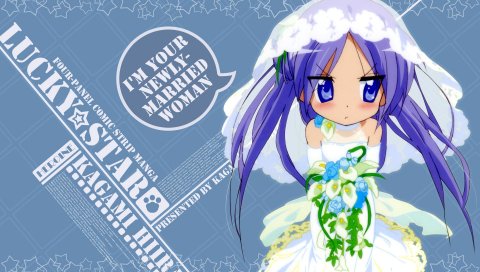 Счастливая звезда, hiiragi kagami, девушка, невеста, букет, вуаль