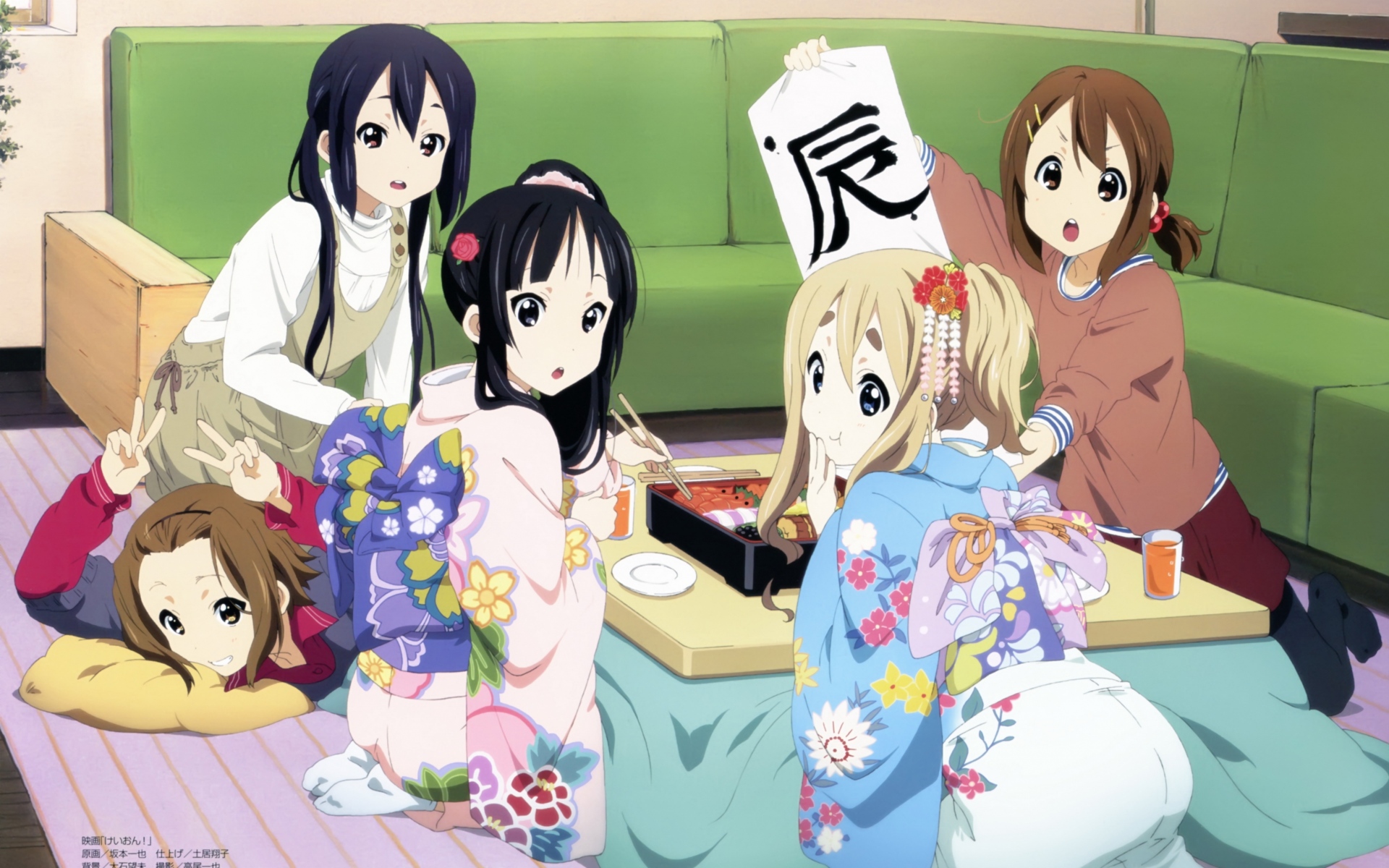 Картинки K-on, девушки, кимоно, еда фото и обои на рабочий стол