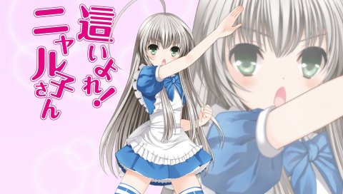 Haiyoru nyaru-ani, nyaruko, девушка, платье, жест