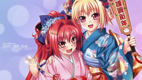 Shinkyoku soukai polyphonica, девушки, кимоно