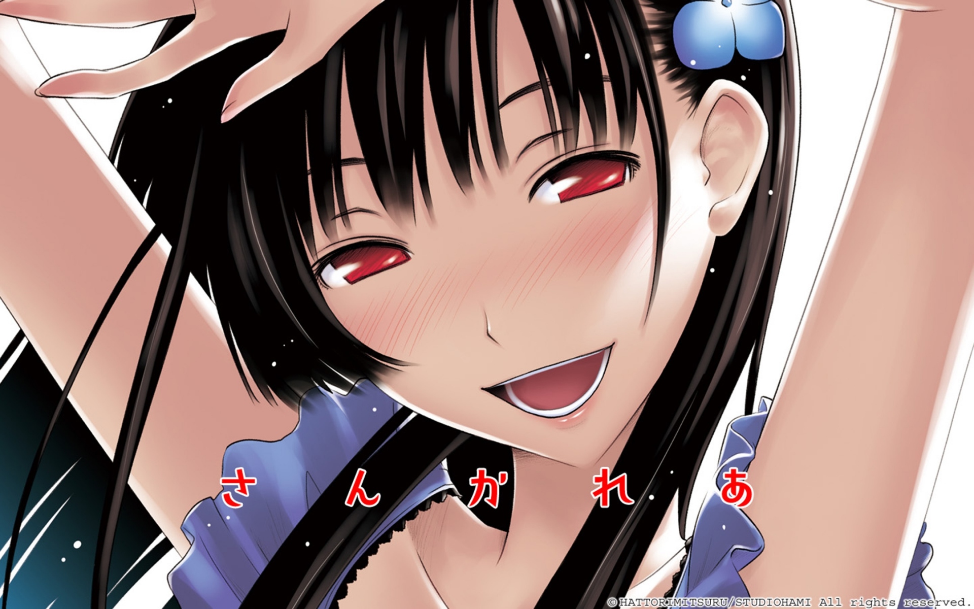 Картинки Sankarea, девушка, брюнетка, красные глаза фото и обои на рабочий стол