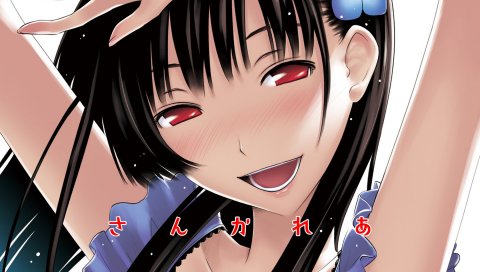 Sankarea, девушка, брюнетка, красные глаза