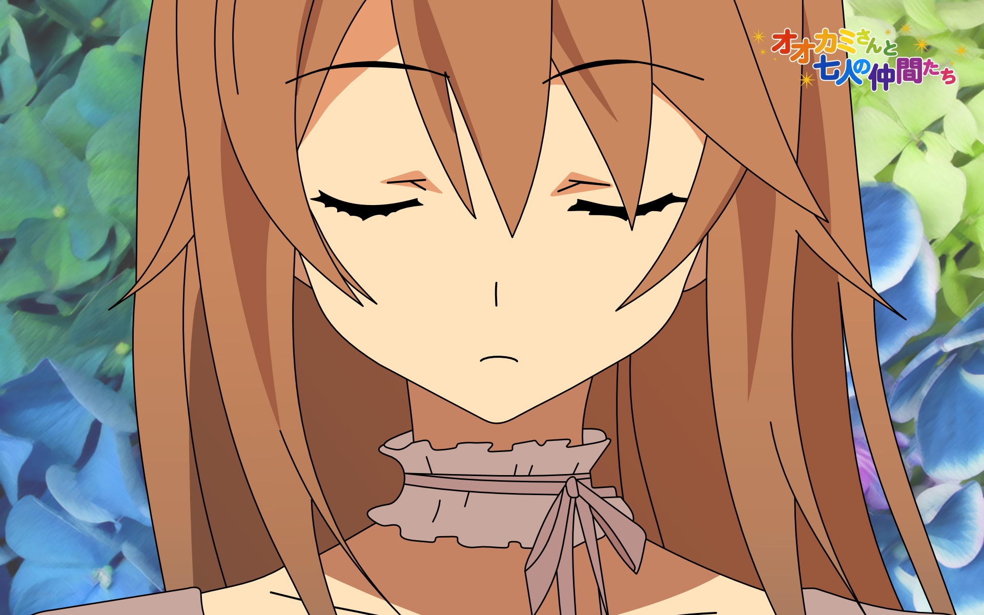Картинки Ookami-san to shichinin no nakama-tachi, девушка, удары, закрытые глаза фото и обои на рабочий стол