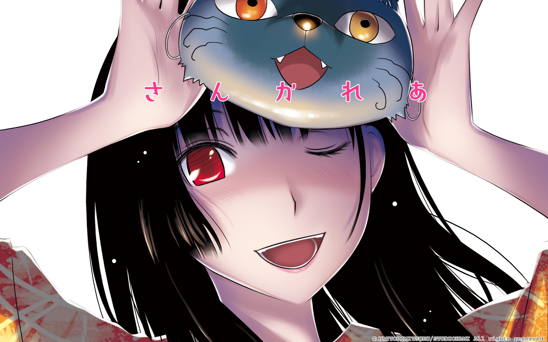 Картинки Sankarea, девушка, брюнетка, маска фото и обои на рабочий стол