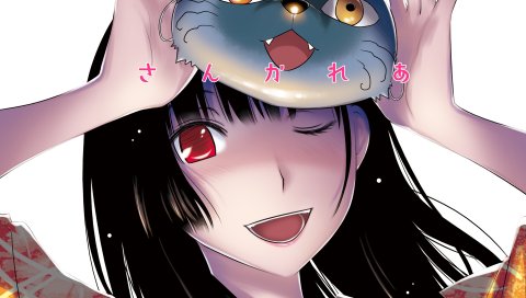 Sankarea, девушка, брюнетка, маска