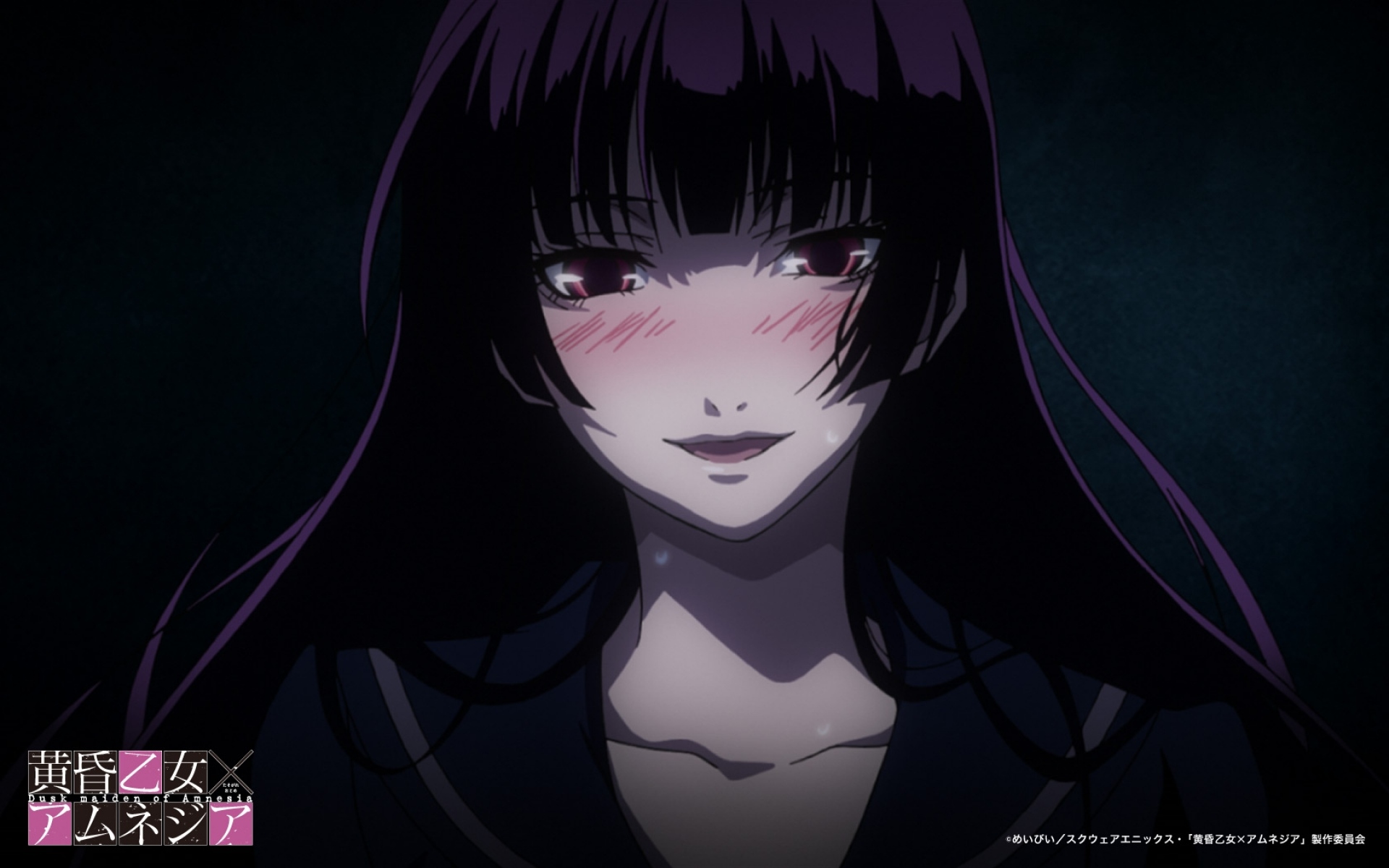 Картинки Tasogare otome x amnesia, девушка, брюнетка, румянец фото и обои на рабочий стол
