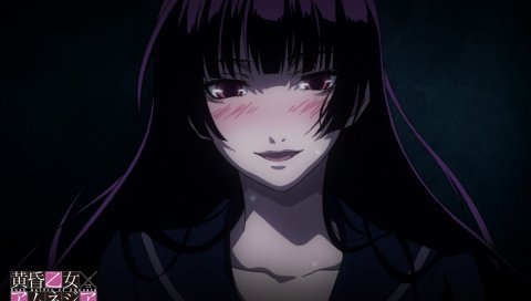 Tasogare otome x amnesia, девушка, брюнетка, румянец