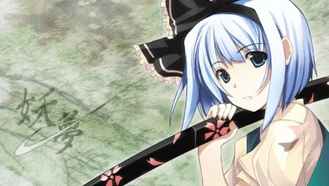 Конпаку youmu, девушка, оружие, взгляд