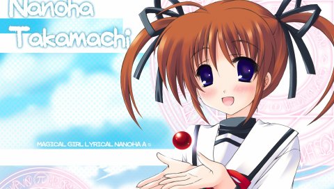 Mahou shoujo лирическая nanoha, takamachi nanoha, девушка, радость