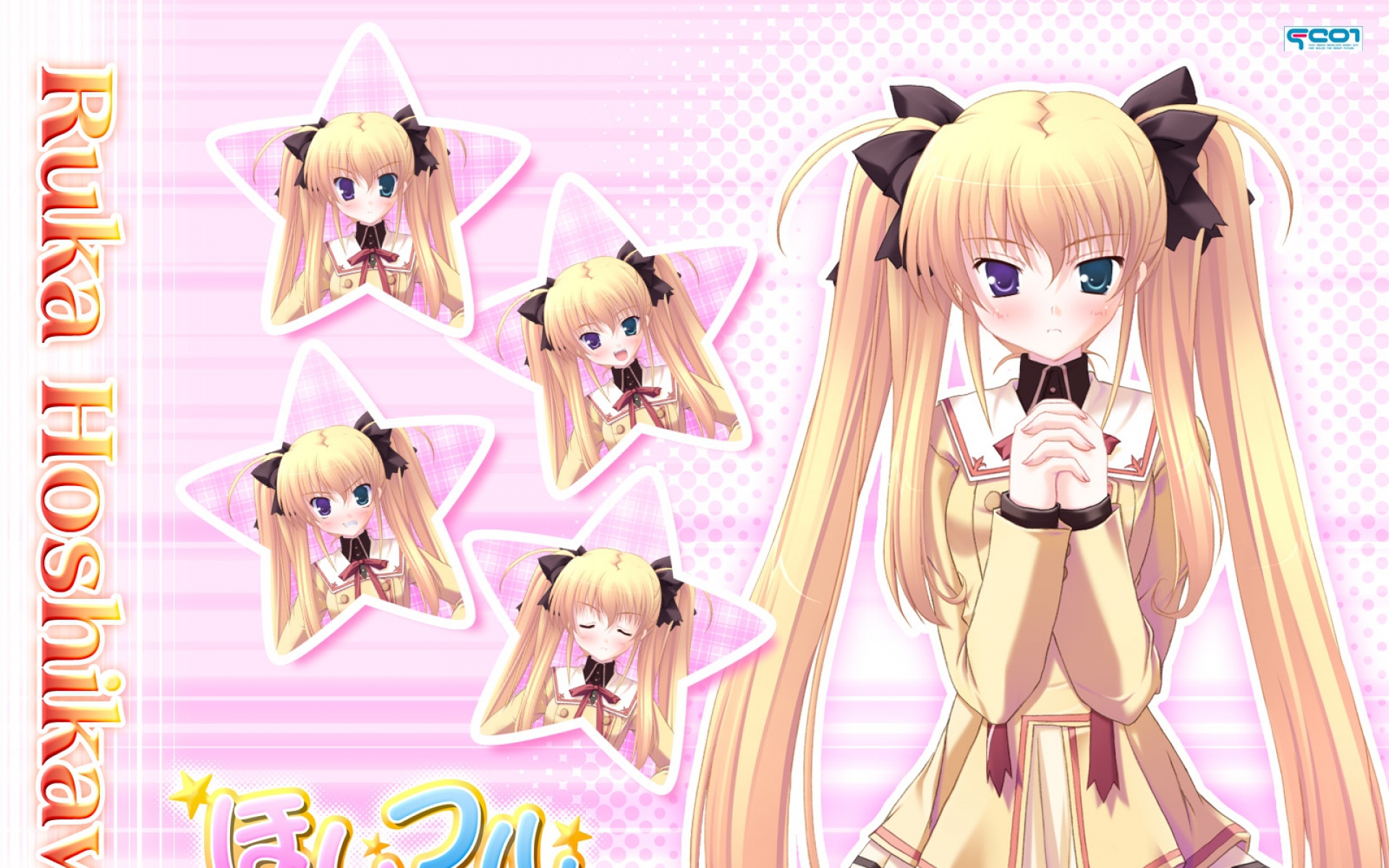 Картинки Ikegami akane, hoshiful, hoshikawa ruka, девушка, блондинка, поза фото и обои на рабочий стол