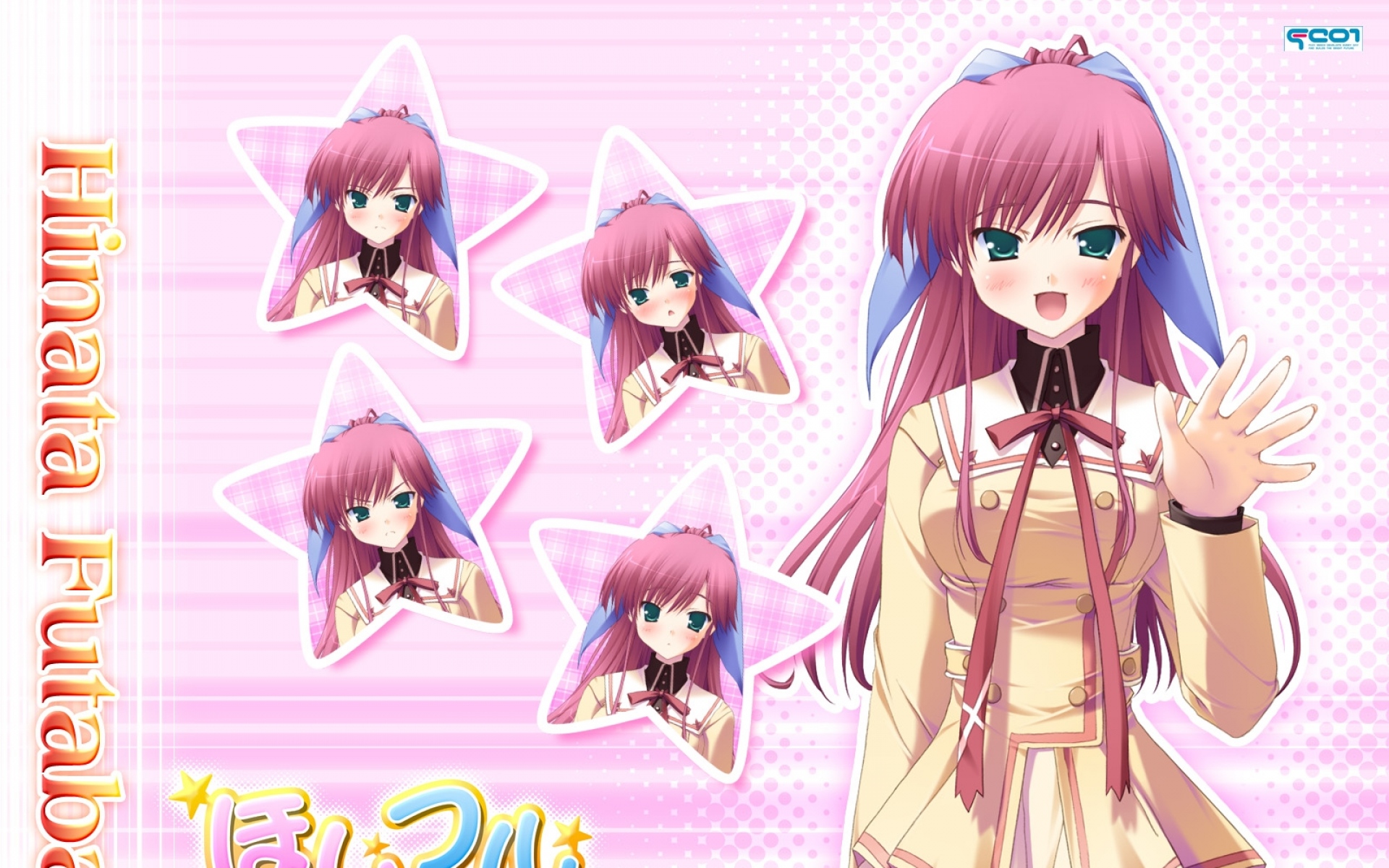 Картинки Ikegami akane, hoshiful, futaba hinata, девушка, юбка, приветствие фото и обои на рабочий стол
