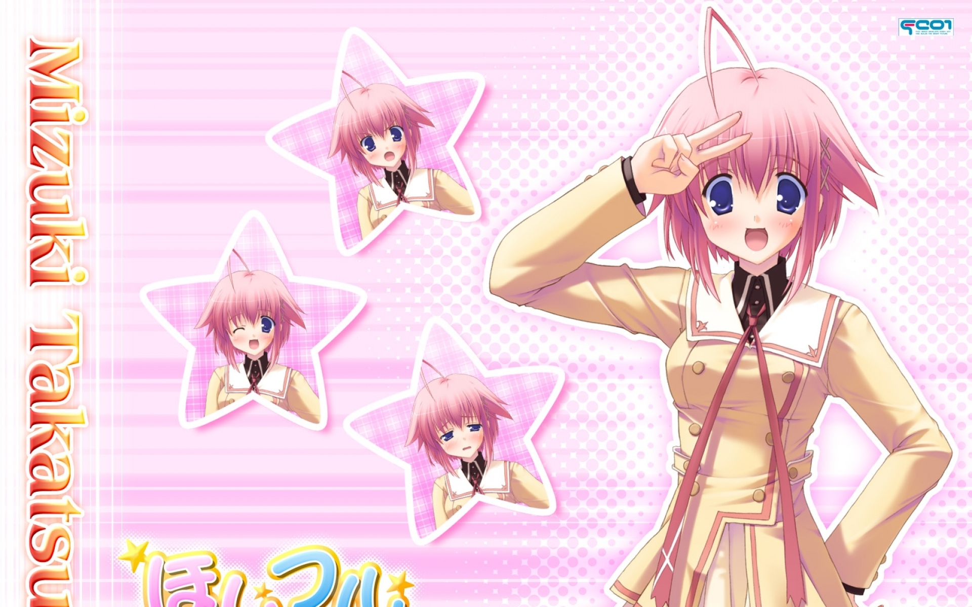 Картинки Ikegami akane, hoshiful, takatsuka mizuki, девушка, жест, розовые волосы фото и обои на рабочий стол